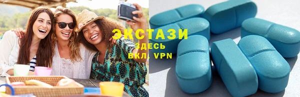 хмурый Магадан