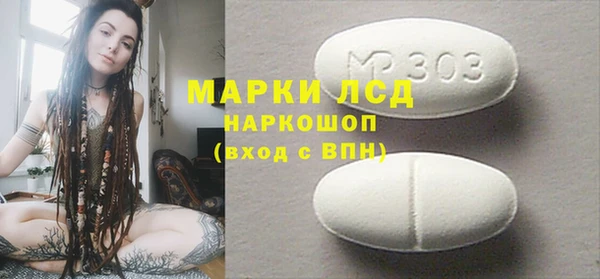 амф Алексин