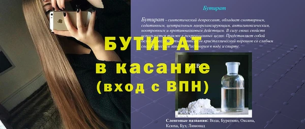 амф Алексин