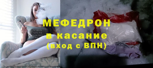 сатива Алексеевка