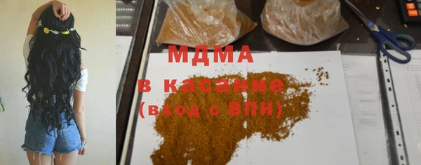 MDMA Premium VHQ Майский