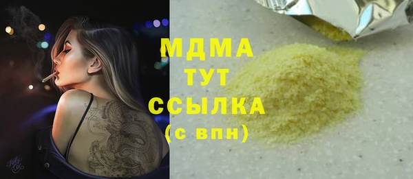амф Алексин