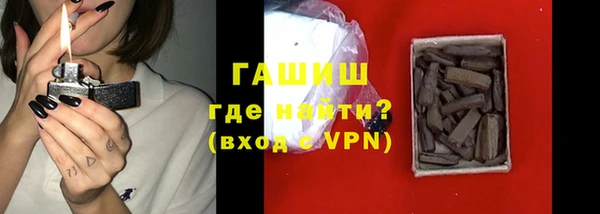 кокс Абдулино