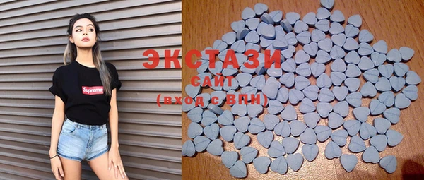 PSILOCYBIN Алзамай