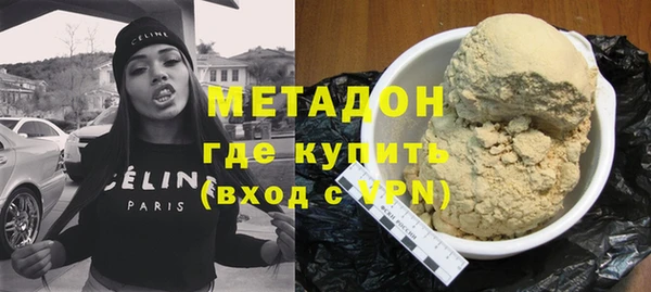 амф Алексин