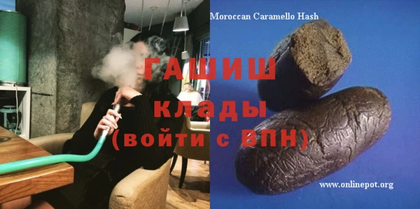 сатива Алексеевка