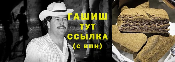 сатива Алексеевка