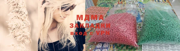амф Алексин
