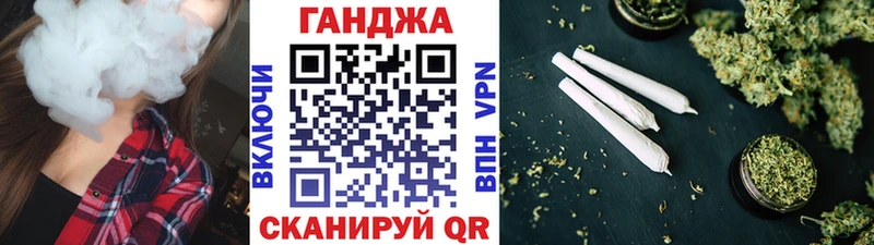 Шишки марихуана индика  kraken как войти  Сочи 